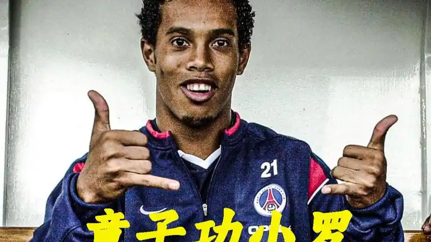 一个新的环
